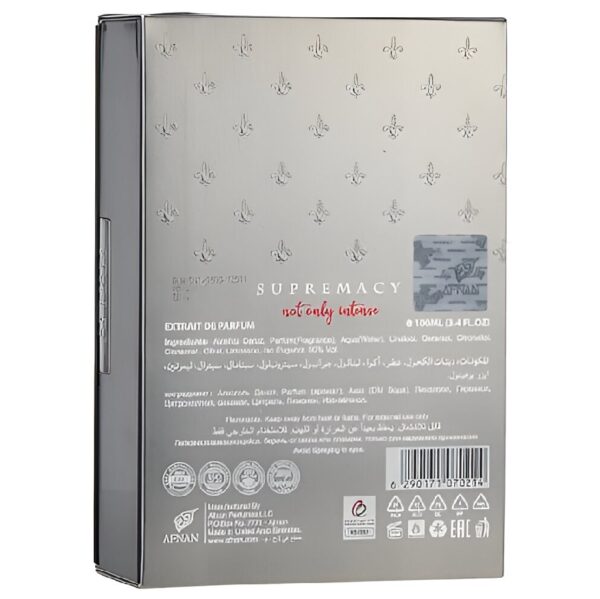 Afnan Supremacy Not Only Intense For Men Extrait De Parfum 100ml - Image 4