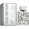 Armaf Club De Nuit Sillage  Eau De Parfum 105ml