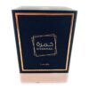 Lattafa Khamrah Eau De Parfum 100ml - Image 5