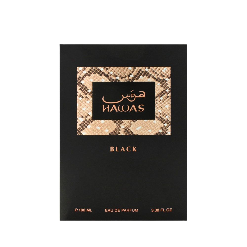 Rasasi Hawas Black For Men EDP 100ml - Image 2