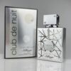 Armaf Club De Nuit Sillage  Eau De Parfum 105ml - Image 7