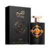 Lattafa Al Qiam Gold Eau De Parfum 100ml - Image 3