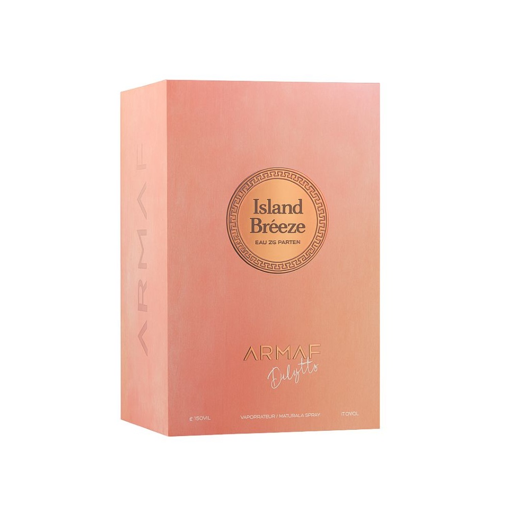 Armaf Island Breeze Eau De Parfum 100 ml - Image 2