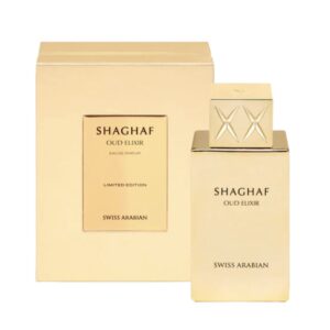 Swiss Arabian Shaghaf Oud Elixir EDP 75 ml